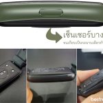 สมาร์ทแบนด์ (Fitness Tracker)